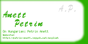 anett petrin business card